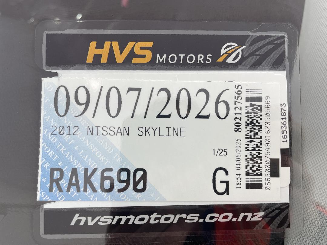 Photo '29' of Nissan Skyline Photo '29' of Nissan Skyline