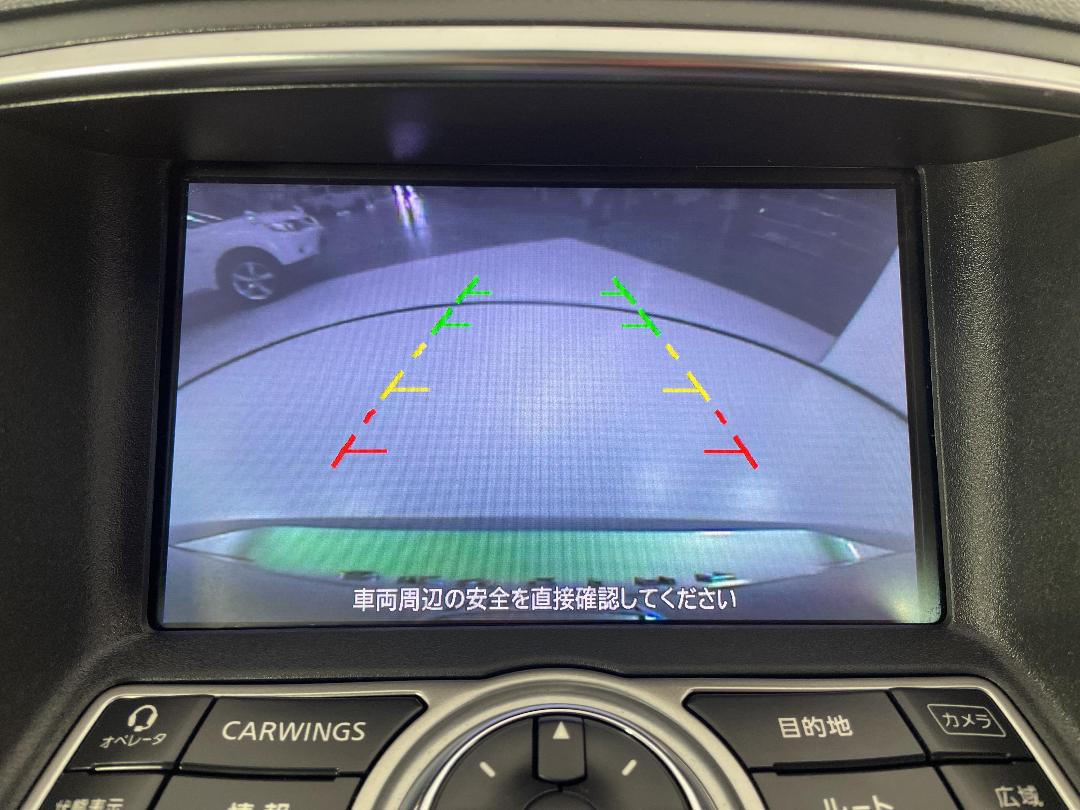 Photo '27' of Nissan Skyline Photo '27' of Nissan Skyline