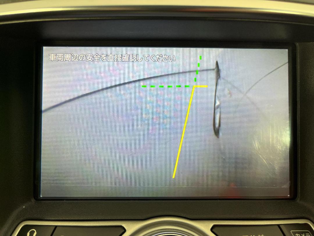 Photo '23' of Nissan Skyline