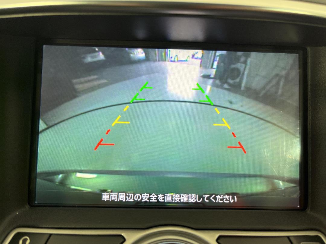 Photo '24' of Nissan Skyline