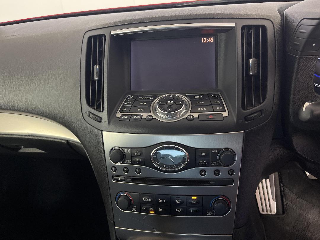 Photo '29' of Nissan Skyline