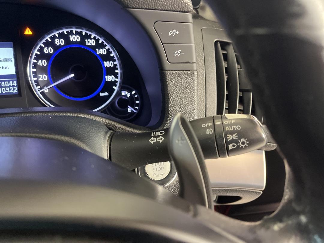 Photo '26' of Nissan Skyline