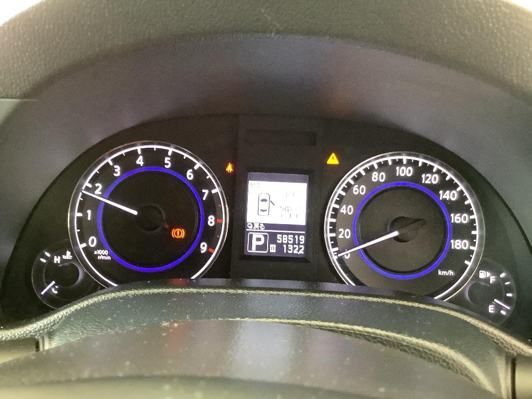 Photo '15' of Nissan Skyline Photo '15' of Nissan Skyline