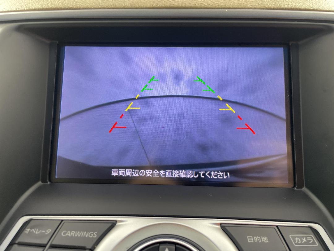 Photo '24' of Nissan Teana