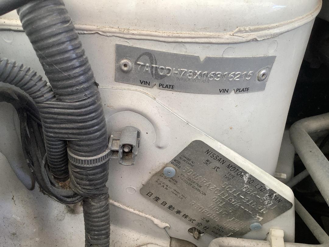 Photo '16' of Nissan Tiida Latio Photo '16' of Nissan Tiida Latio