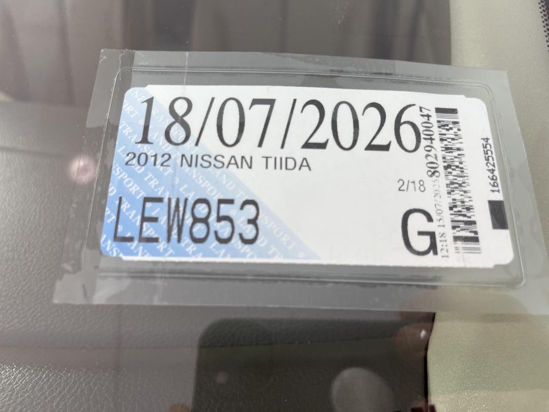 Photo '23' of Nissan Tiida