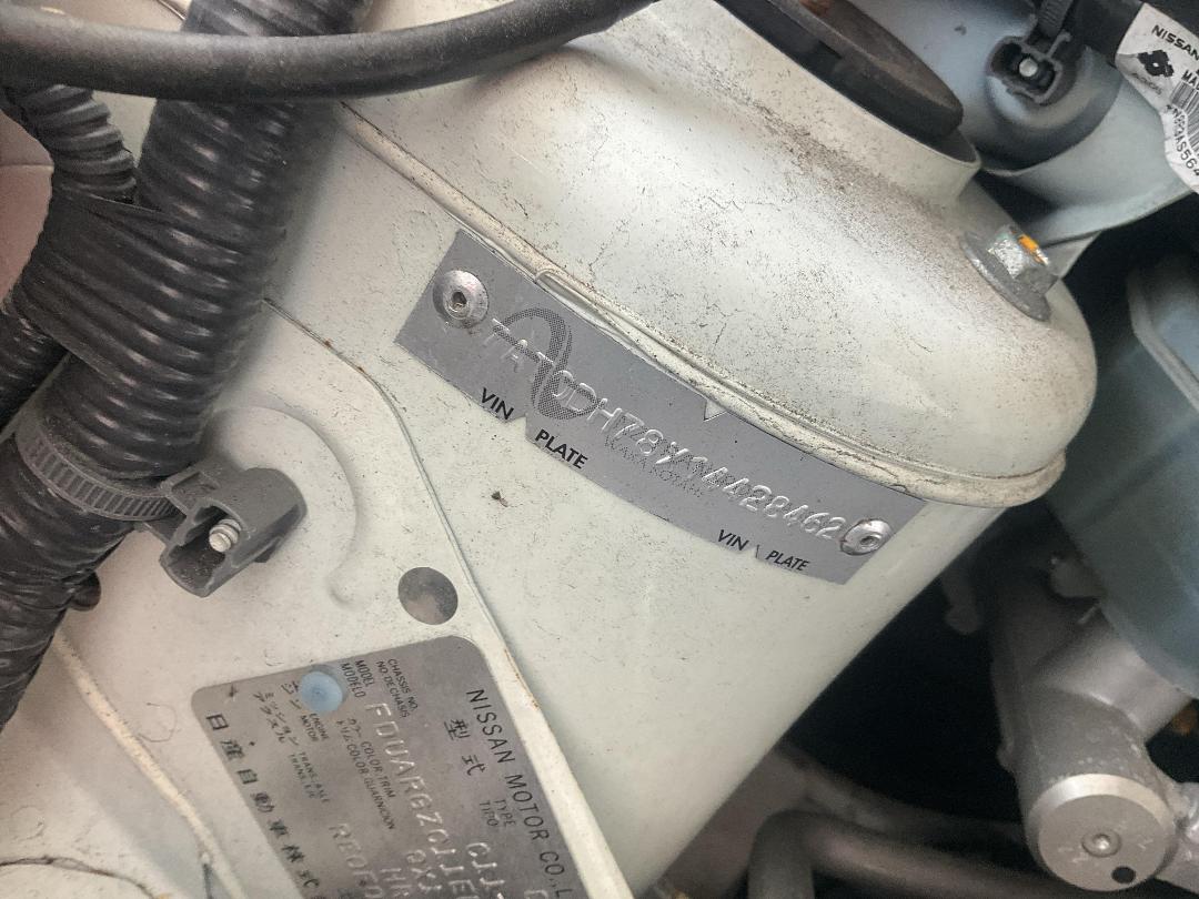 Photo '18' of Nissan Tiida Photo '18' of Nissan Tiida