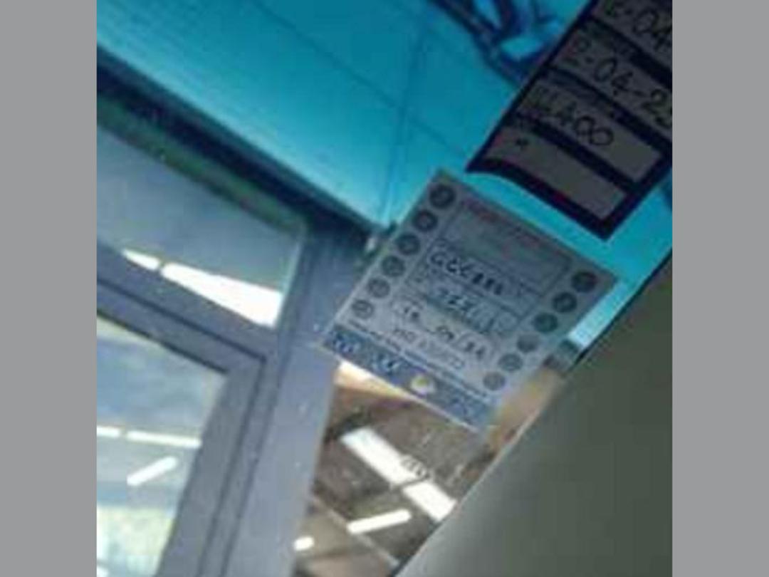 Photo '15' of Nissan Tiida ST