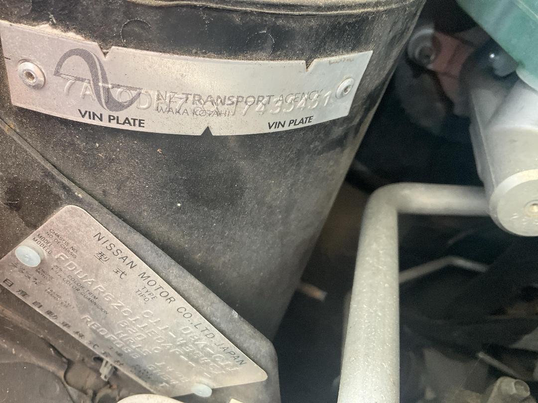 Photo '27' of Nissan Tiida