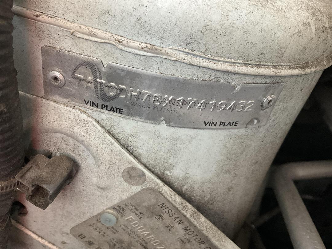 Photo '25' of Nissan Tiida