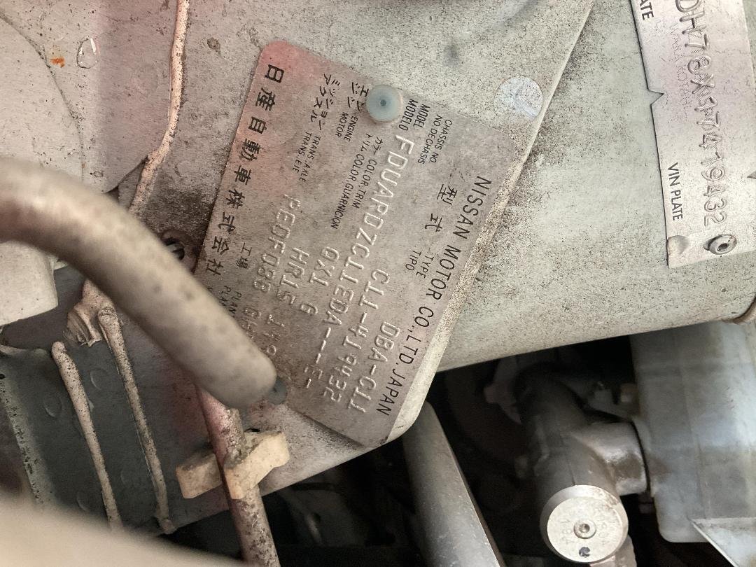 Photo '26' of Nissan Tiida