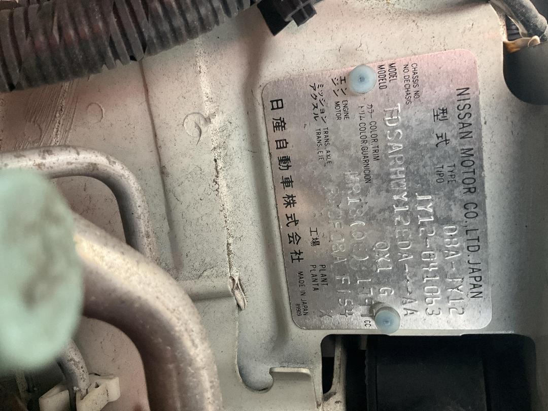 Photo '22' of Nissan Wingroad