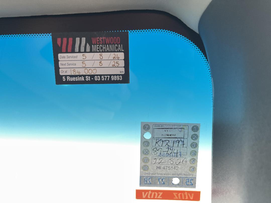 Photo '25' of Nissan X-Trail Photo '25' of Nissan X-Trail