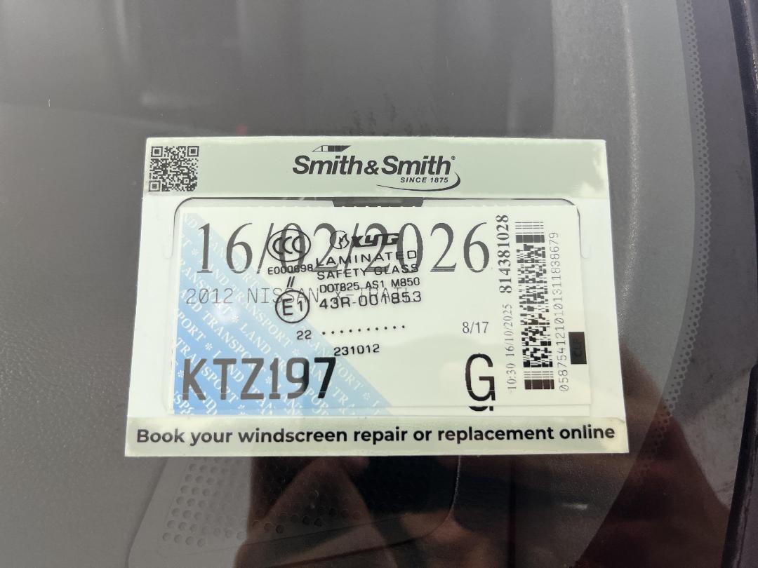 Photo '26' of Nissan X-Trail Photo '26' of Nissan X-Trail