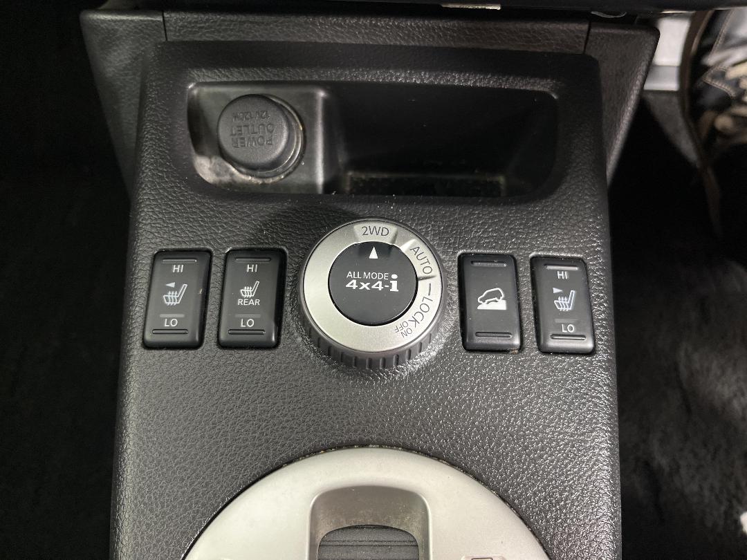 Photo '26' of Nissan X-Trail Photo '26' of Nissan X-Trail