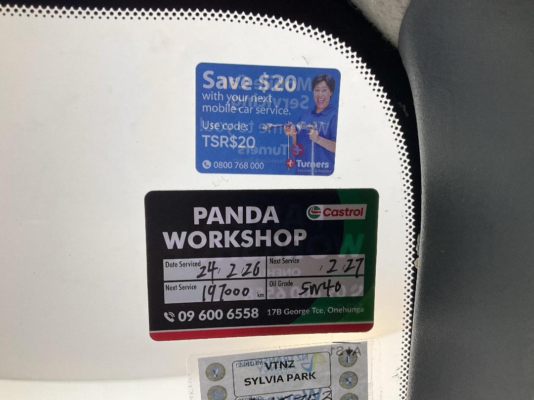 Photo '24' of Nissan X-Trail