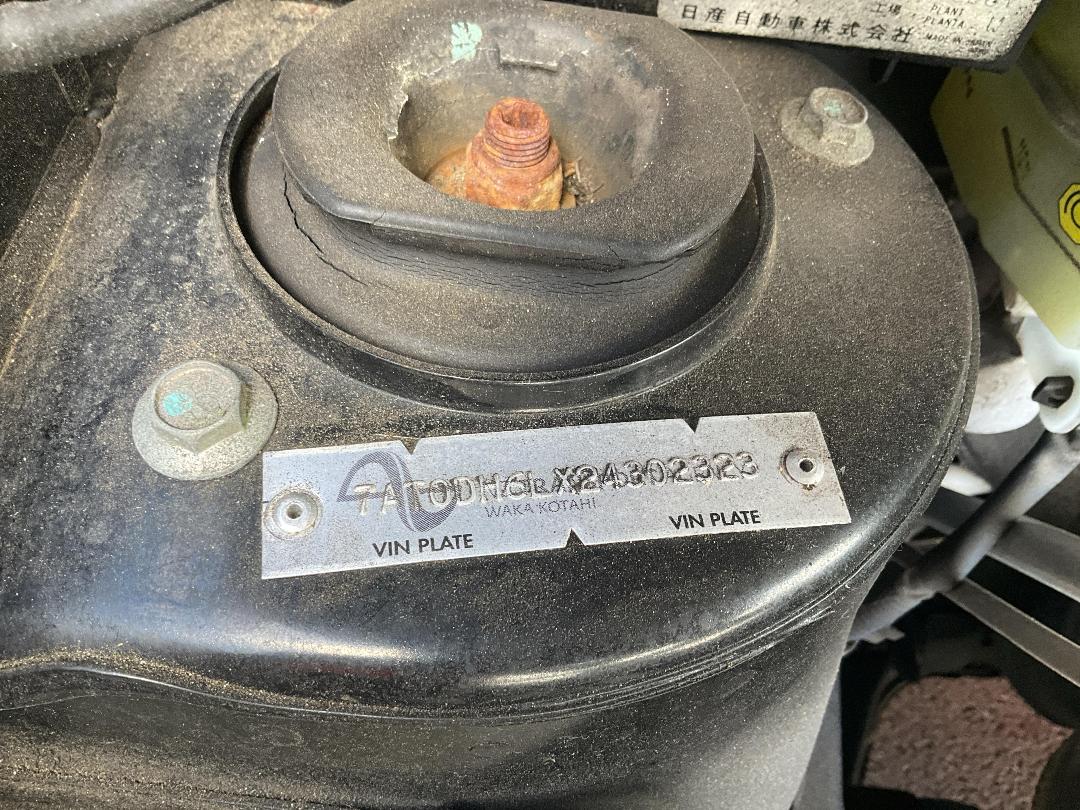 Photo '14' of Nissan X-Trail Photo '14' of Nissan X-Trail