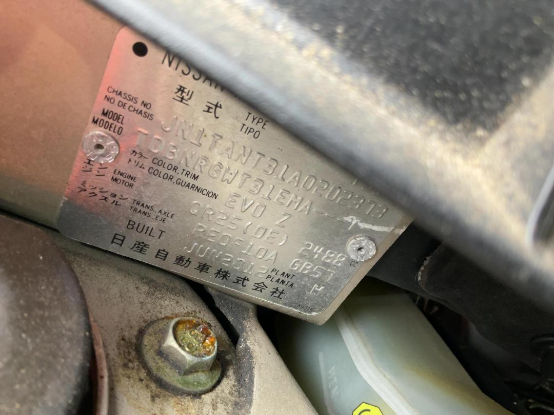 Photo '26' of Nissan X-Trail TI Leather