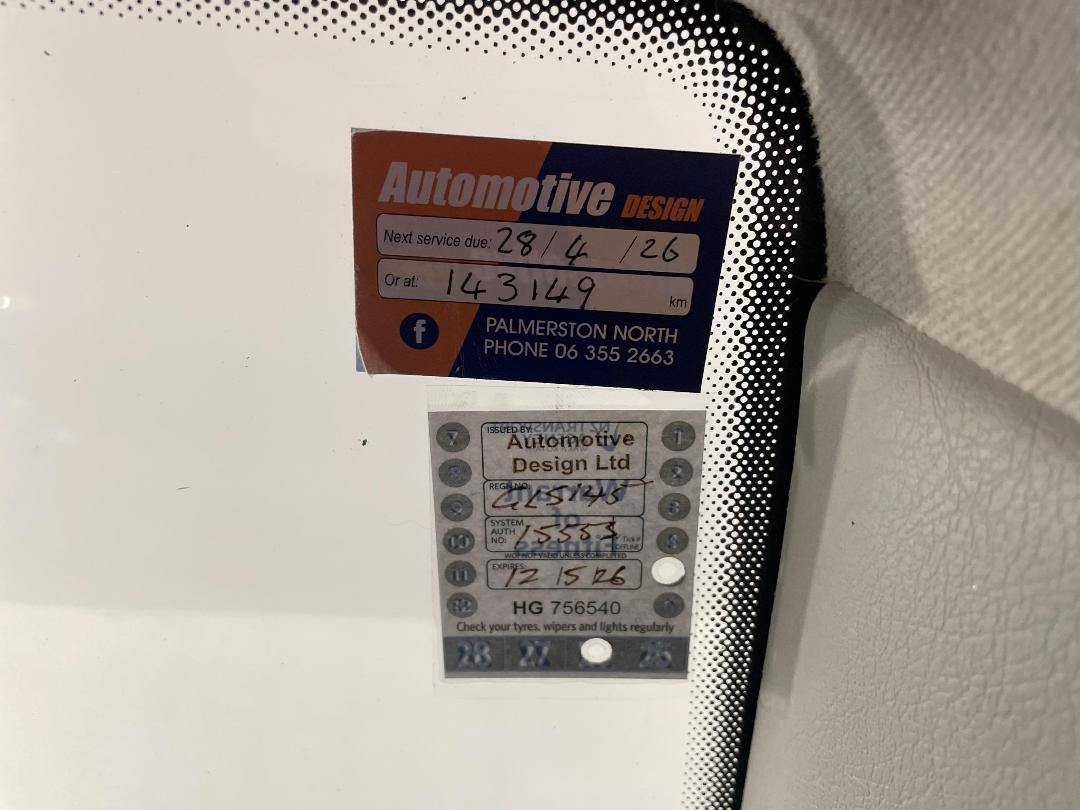 Photo '31' of Peugeot 207