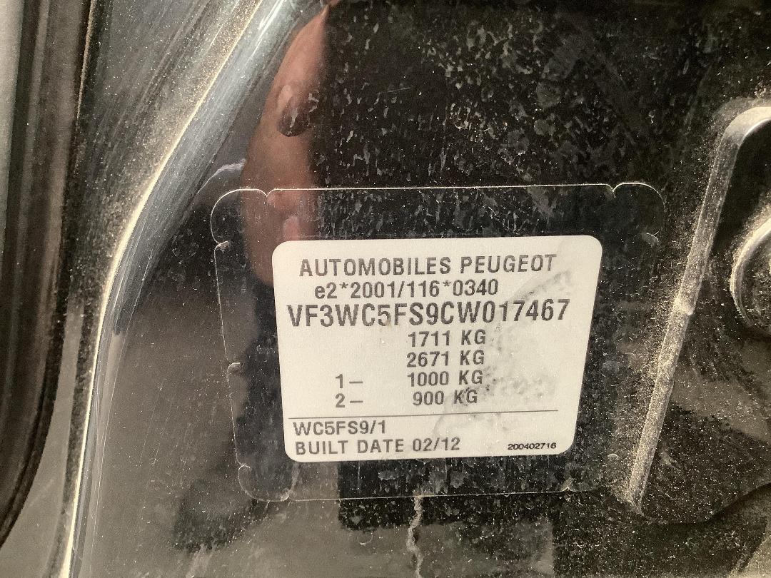 Photo '12' of Peugeot 207 XT Photo '12' of Peugeot 207 XT