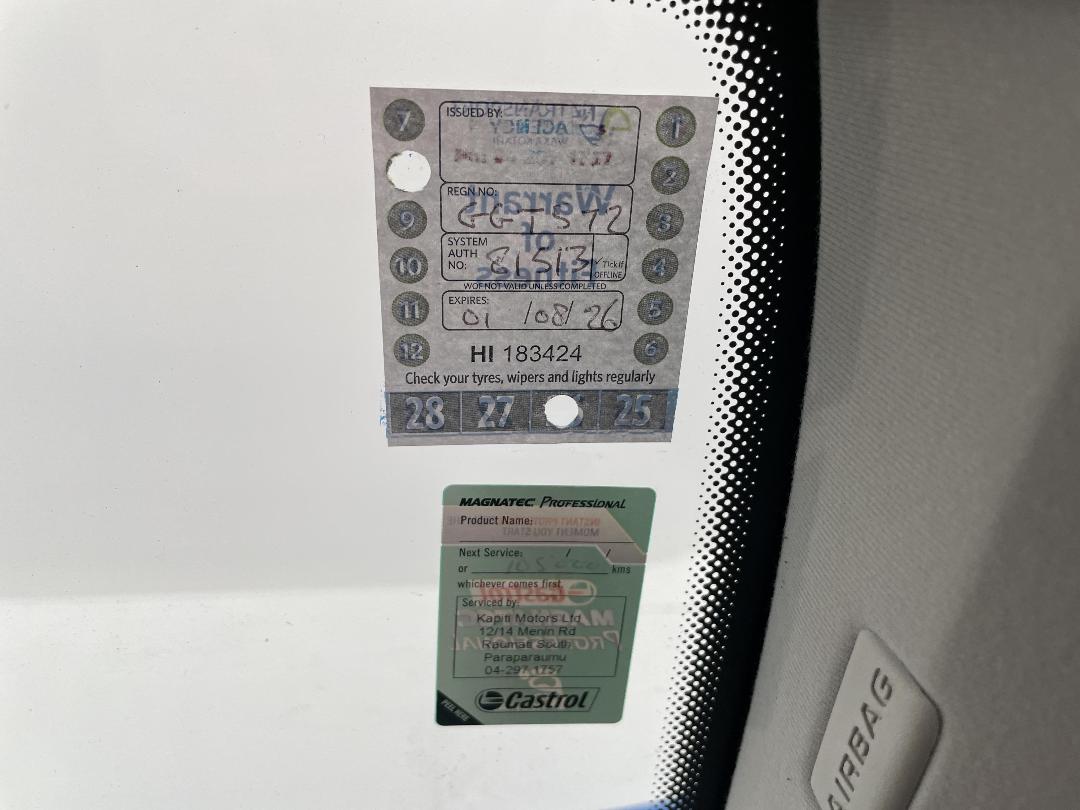 Photo '31' of Peugeot 308