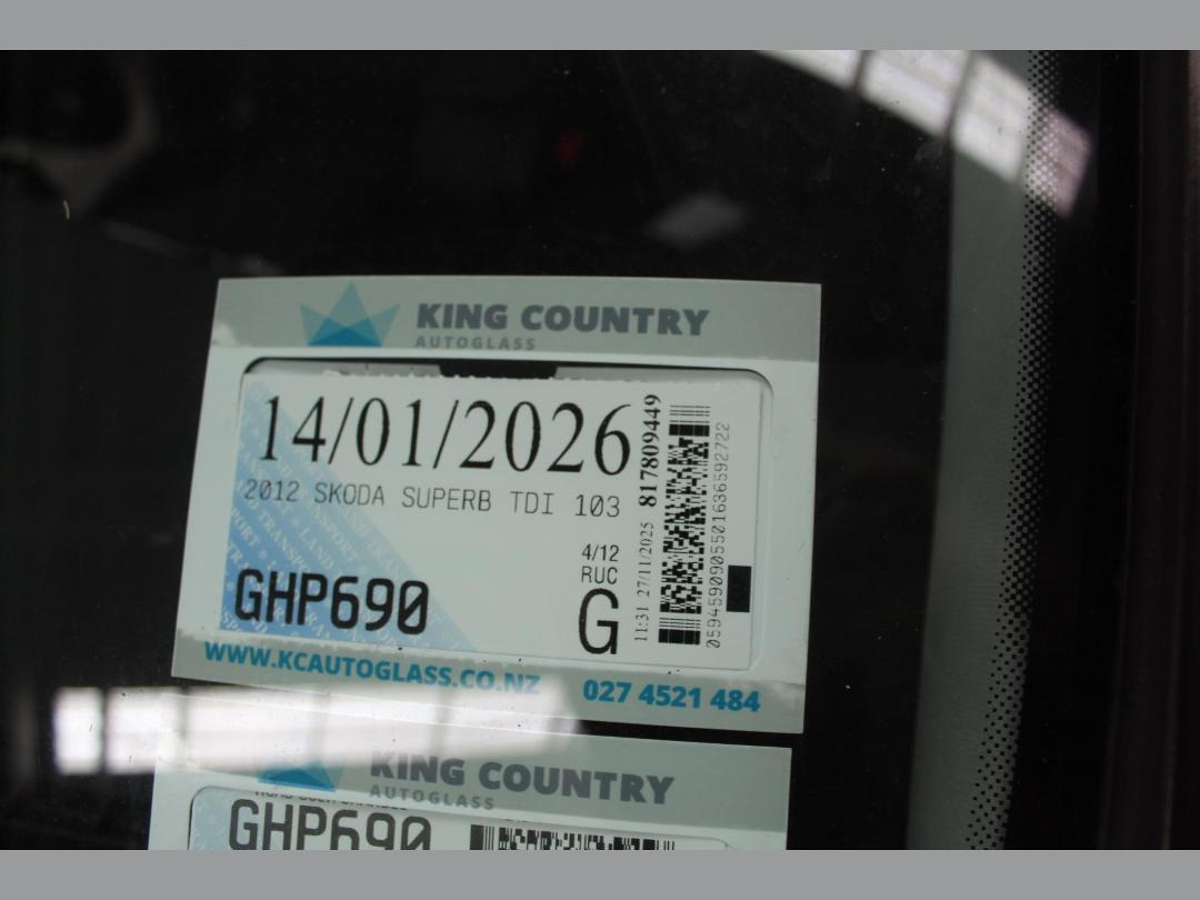 Photo '15' of Skoda Superb TDI 103 Photo '15' of Skoda Superb TDI 103