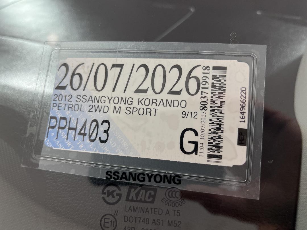 Photo '24' of Ssangyong Korando