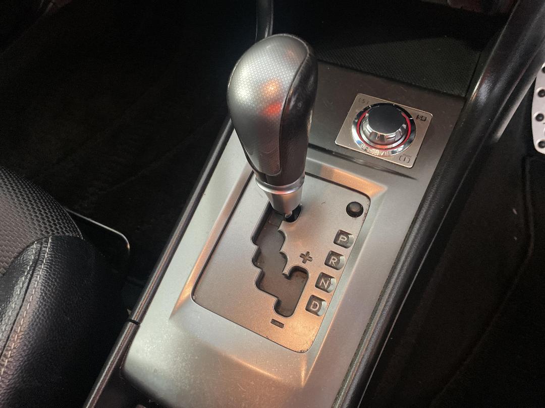 Photo '31' of Subaru Exiga Photo '31' of Subaru Exiga