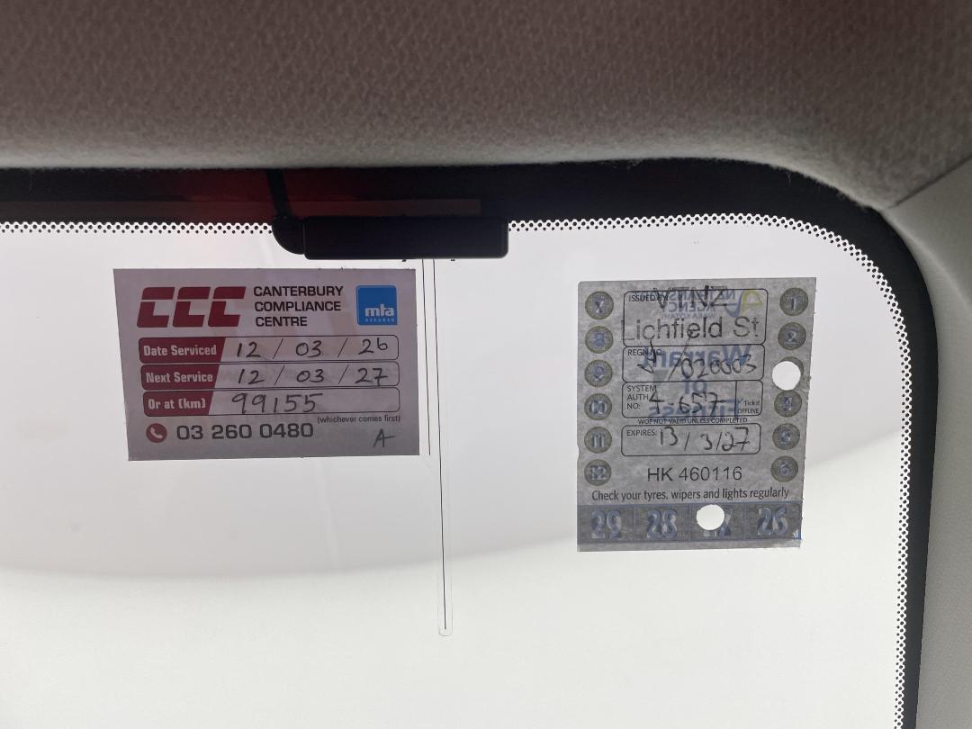 Photo '27' of Subaru Exiga