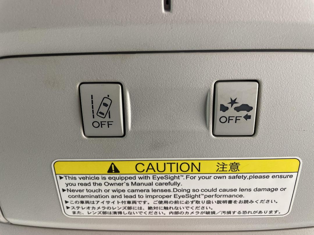 Photo '28' of Subaru Forester Photo '28' of Subaru Forester