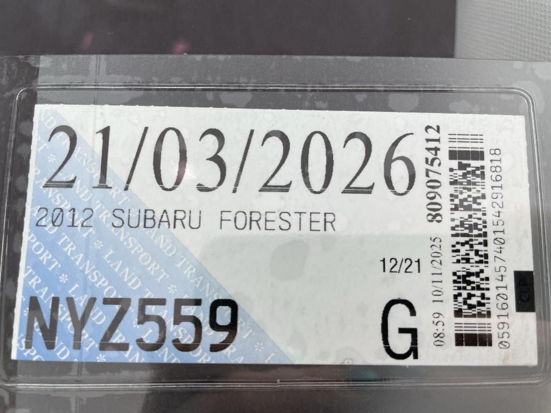 Photo '31' of Subaru Forester Photo '31' of Subaru Forester