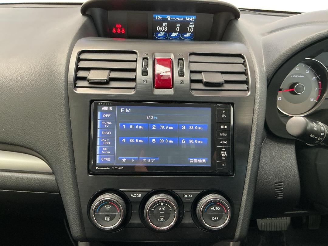 Photo '18' of Subaru Forester Photo '18' of Subaru Forester