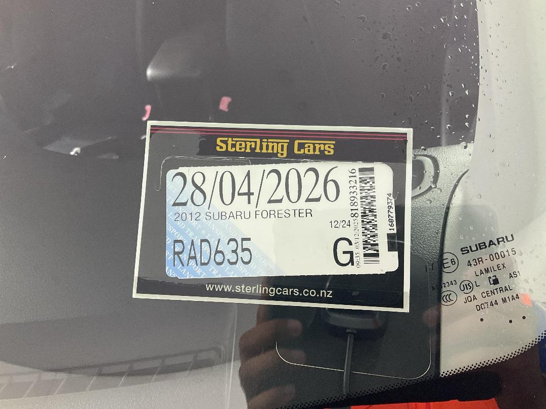 Photo '25' of Subaru Forester Photo '25' of Subaru Forester