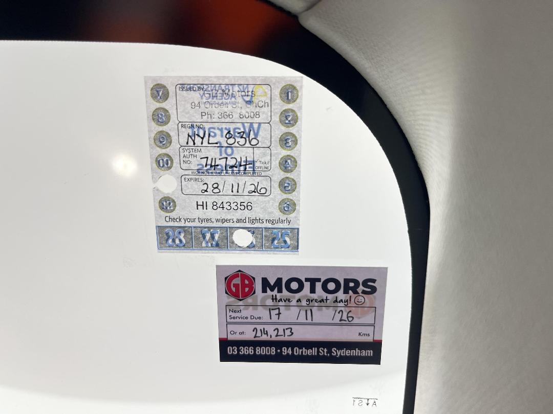 Photo '32' of Subaru Impreza Photo '32' of Subaru Impreza