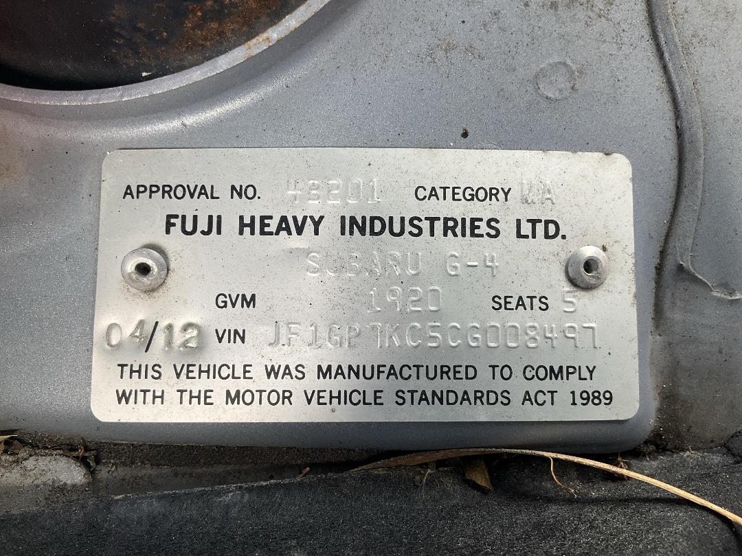 Photo '23' of Subaru Impreza I-S SLT