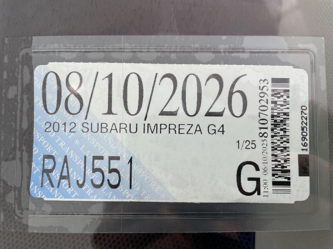 Photo '26' of Subaru Impreza Photo '26' of Subaru Impreza