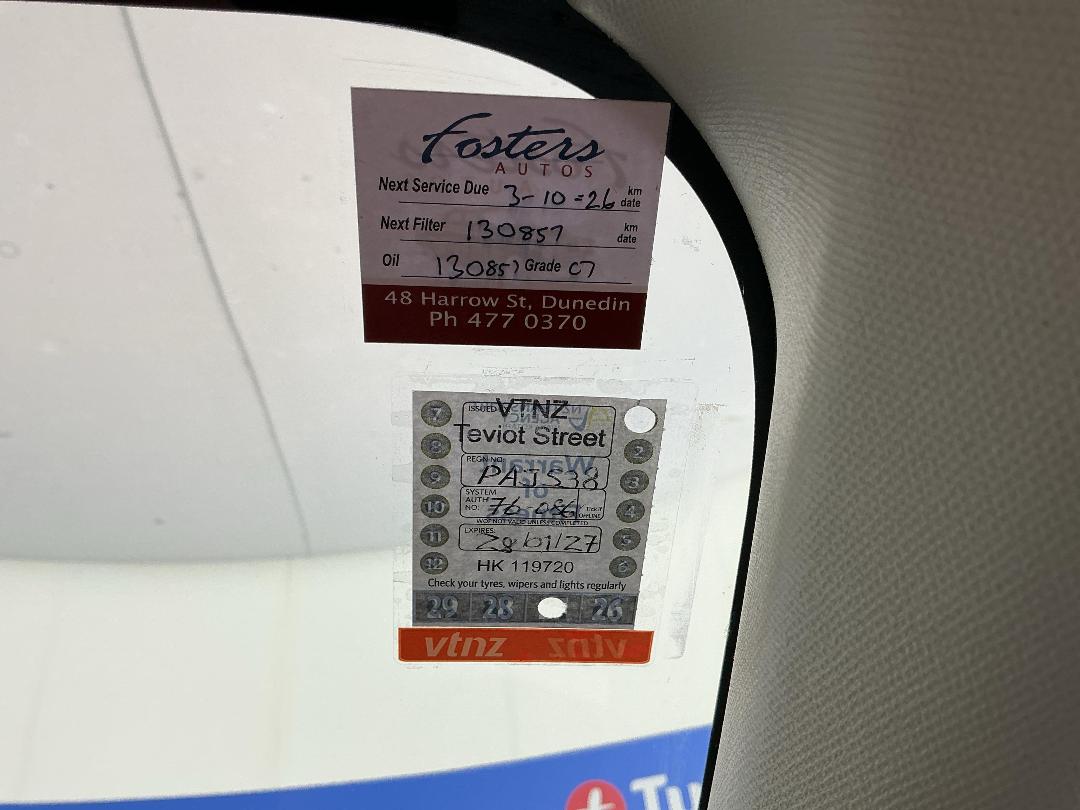 Photo '25' of Subaru Impreza Photo '25' of Subaru Impreza