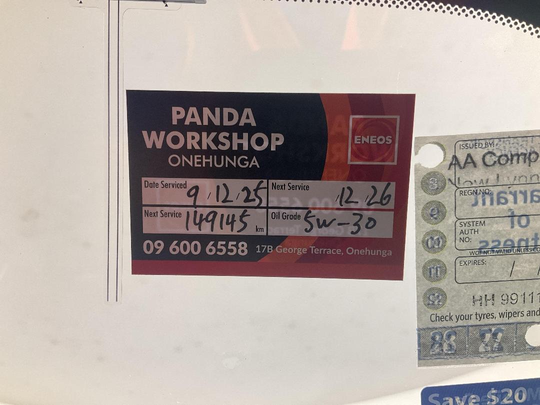 Photo '24' of Subaru Legacy