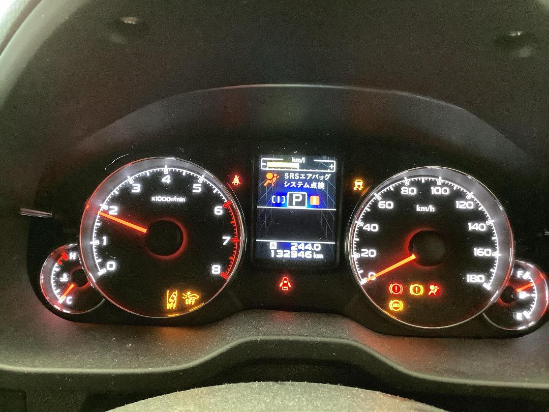 Photo '14' of Subaru Legacy Photo '14' of Subaru Legacy