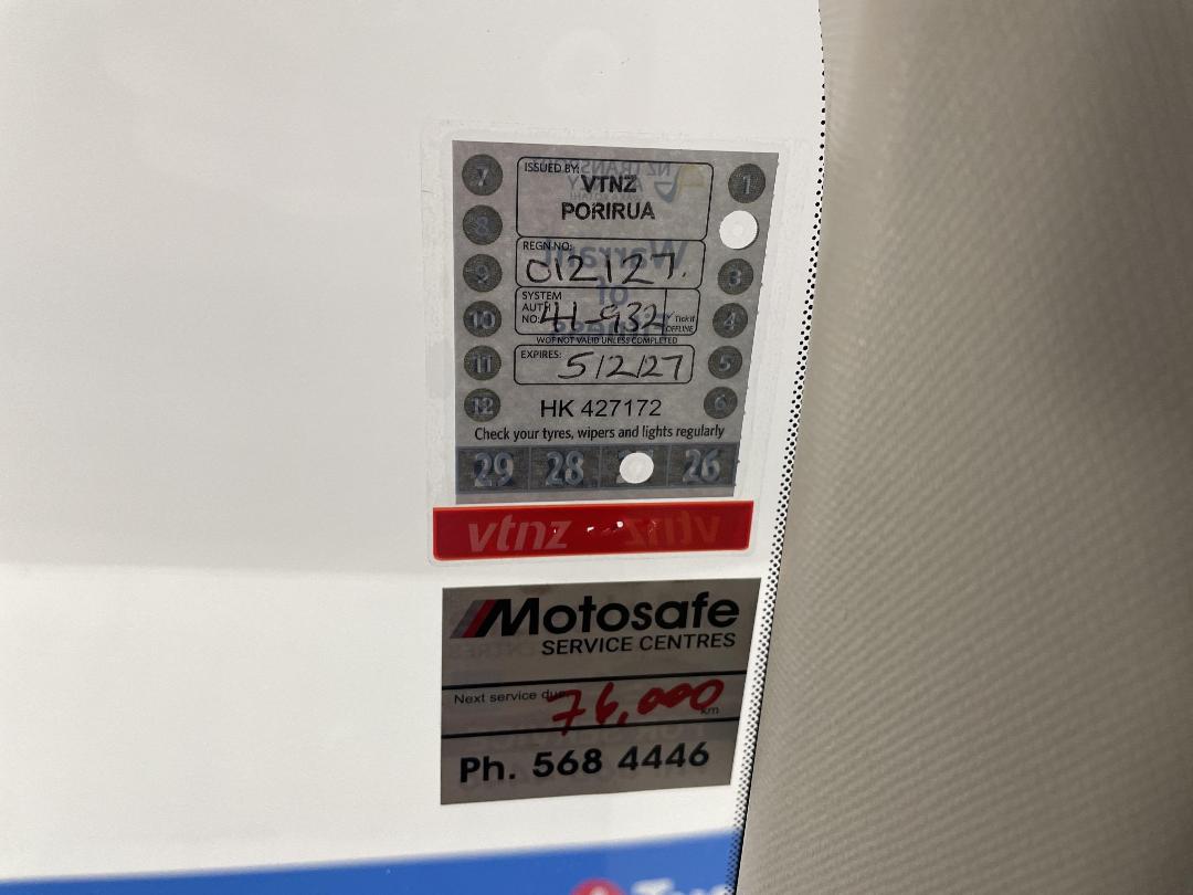 Photo '34' of Subaru Outback Photo '34' of Subaru Outback