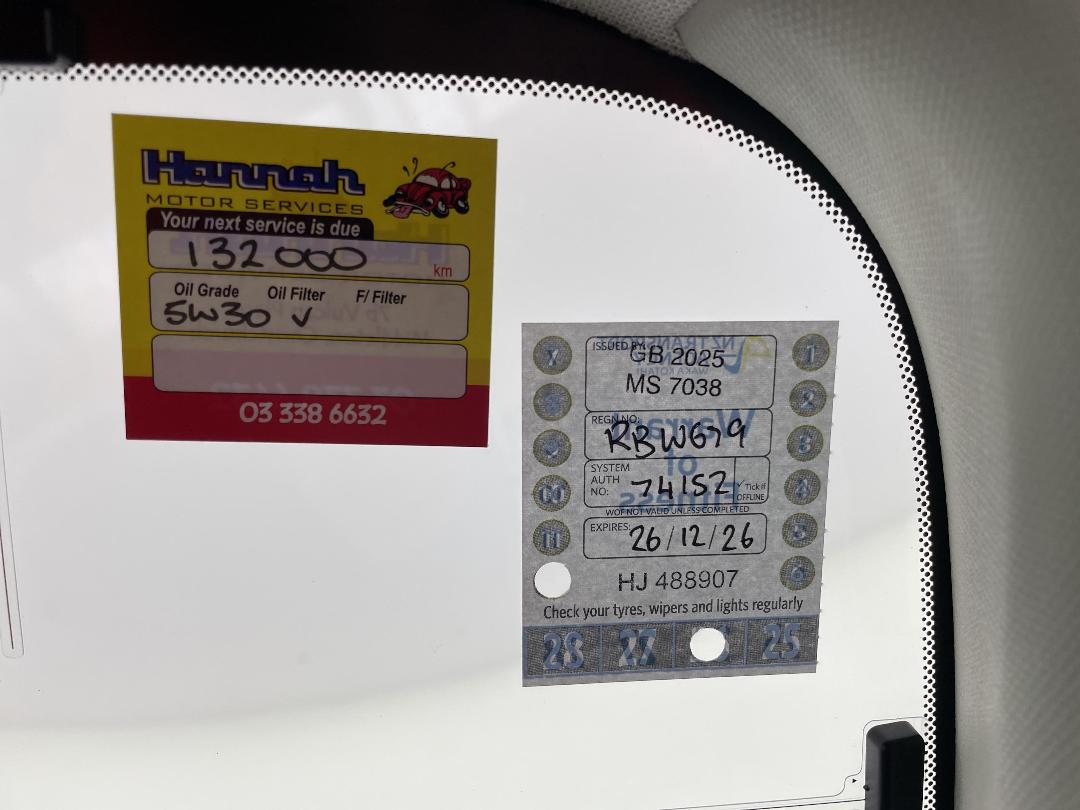 Photo '31' of Subaru Outback