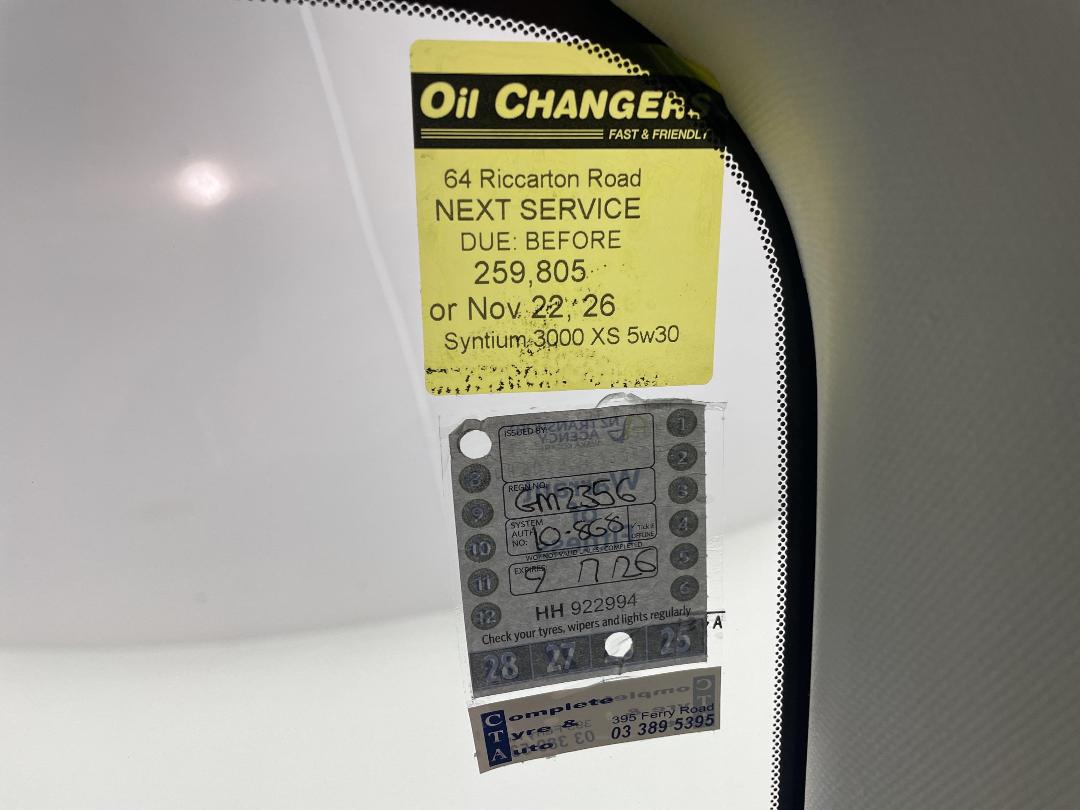 Photo '26' of Subaru Outback Photo '26' of Subaru Outback