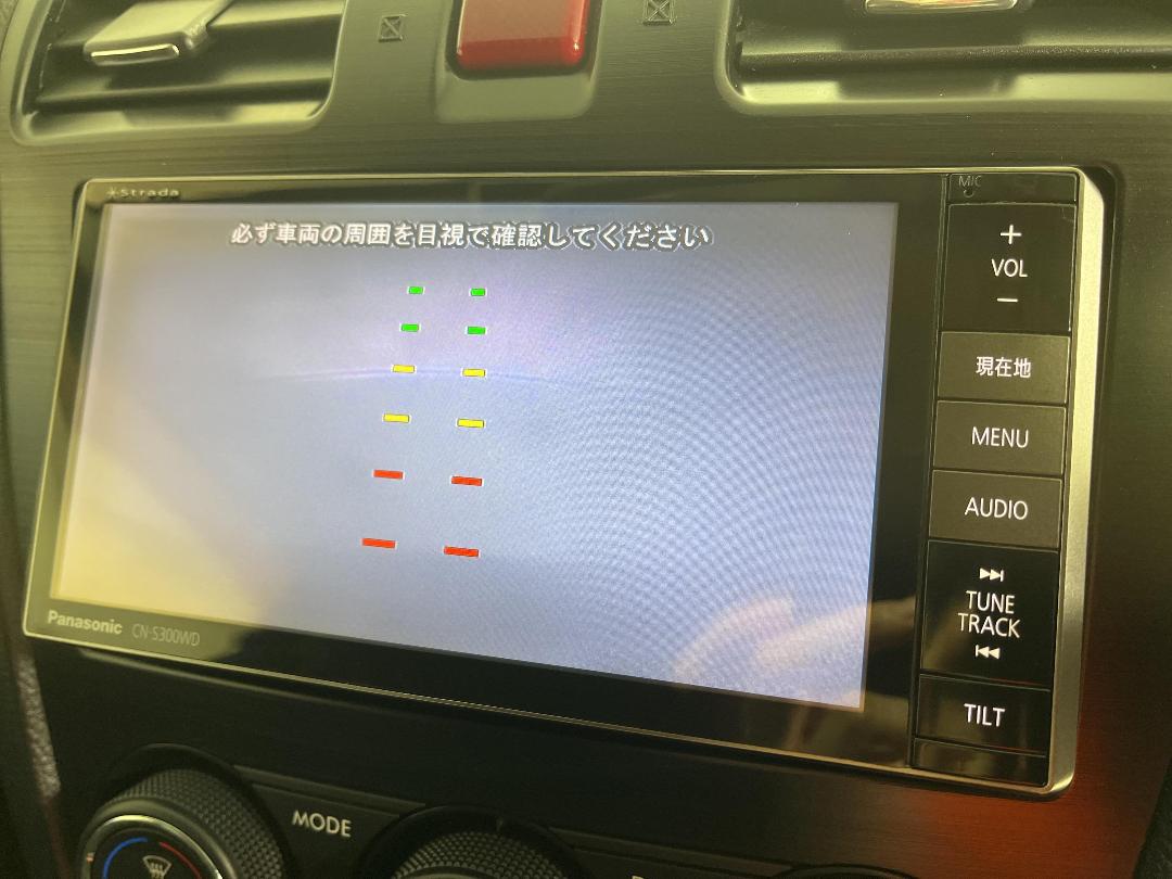 Photo '23' of Subaru XV Photo '23' of Subaru XV