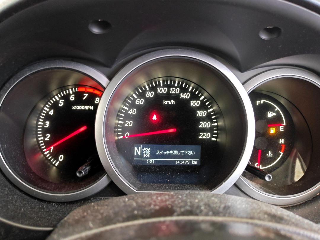 Photo '18' of Suzuki Escudo