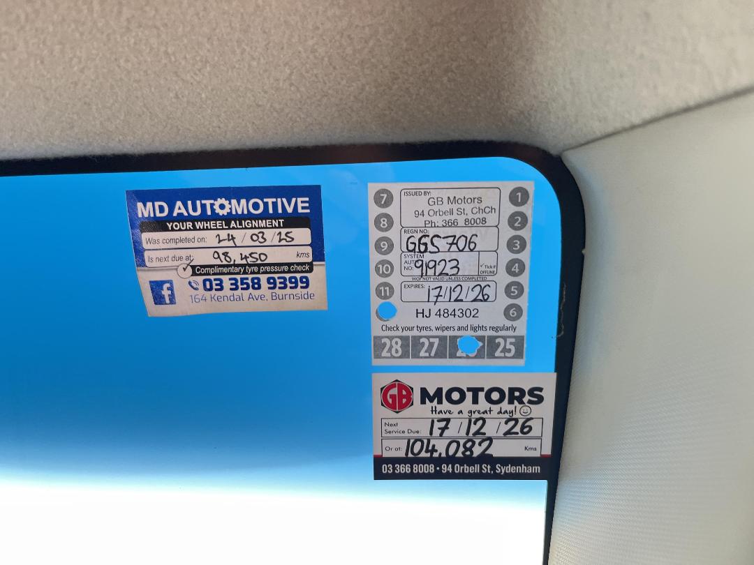 Photo '24' of Suzuki Swift Photo '24' of Suzuki Swift