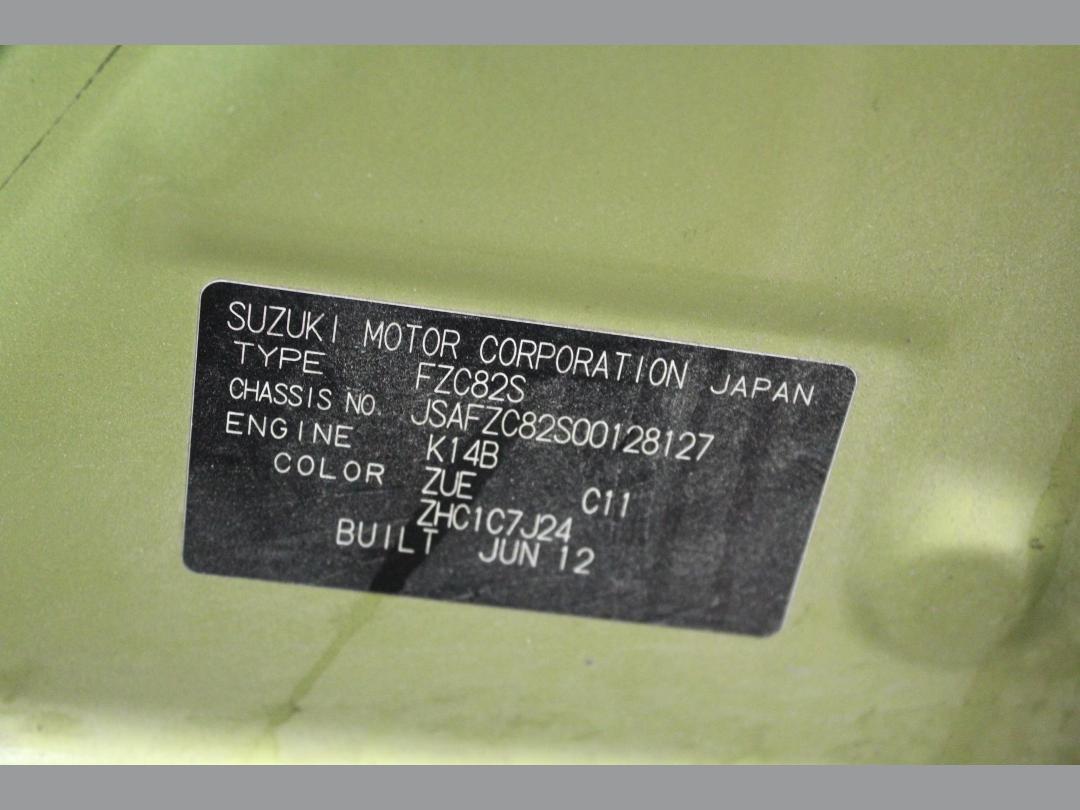 Photo '14' of Suzuki Swift Glxa Photo '14' of Suzuki Swift Glxa