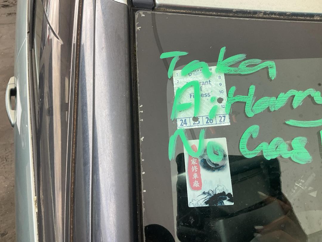 Photo '16' of Suzuki Swift