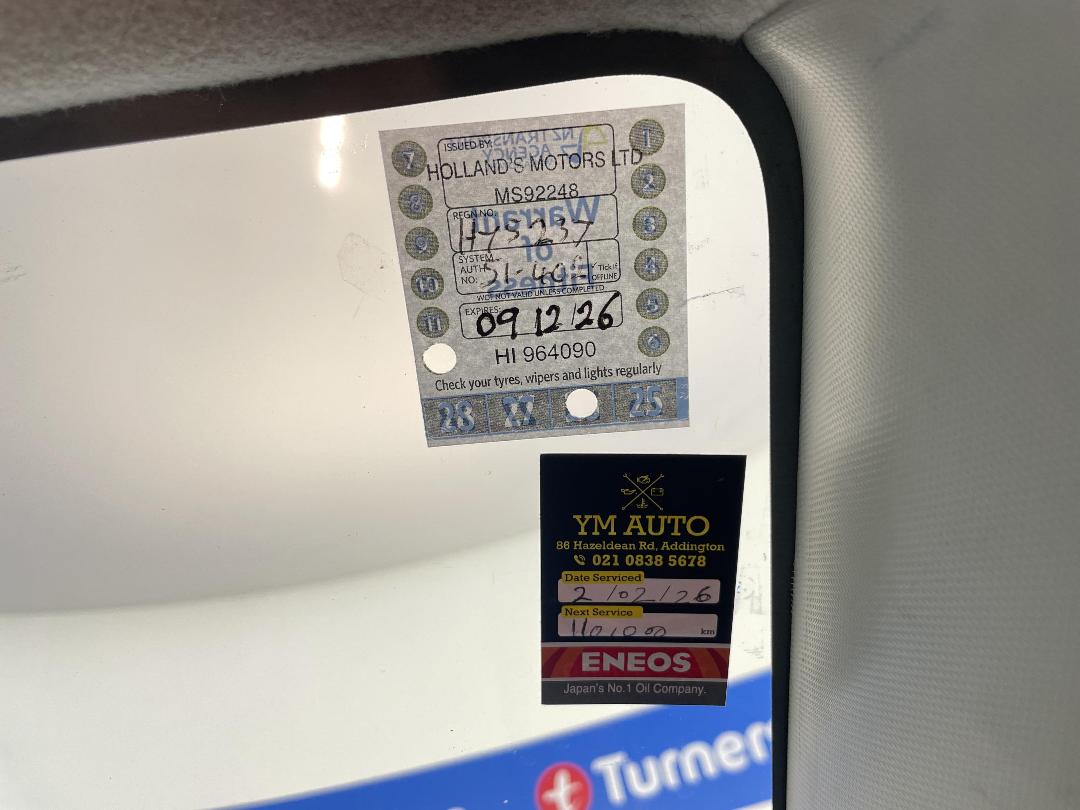 Photo '25' of Suzuki Swift