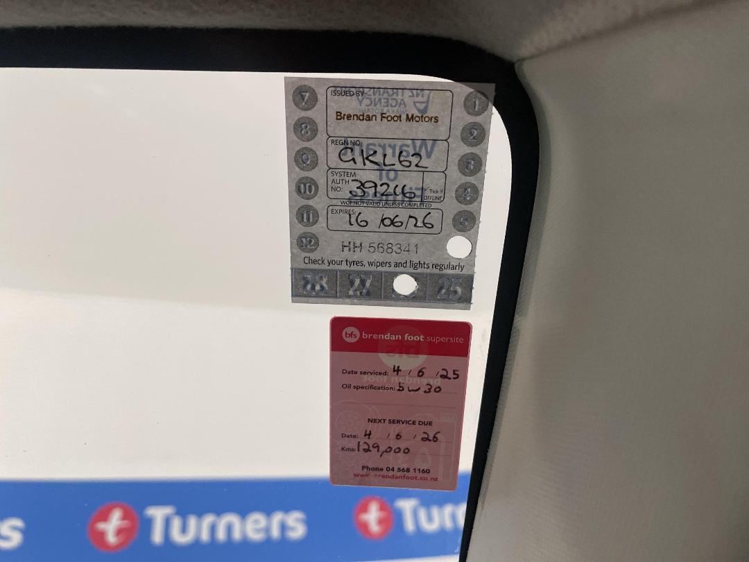 Photo '31' of Suzuki Swift Photo '31' of Suzuki Swift