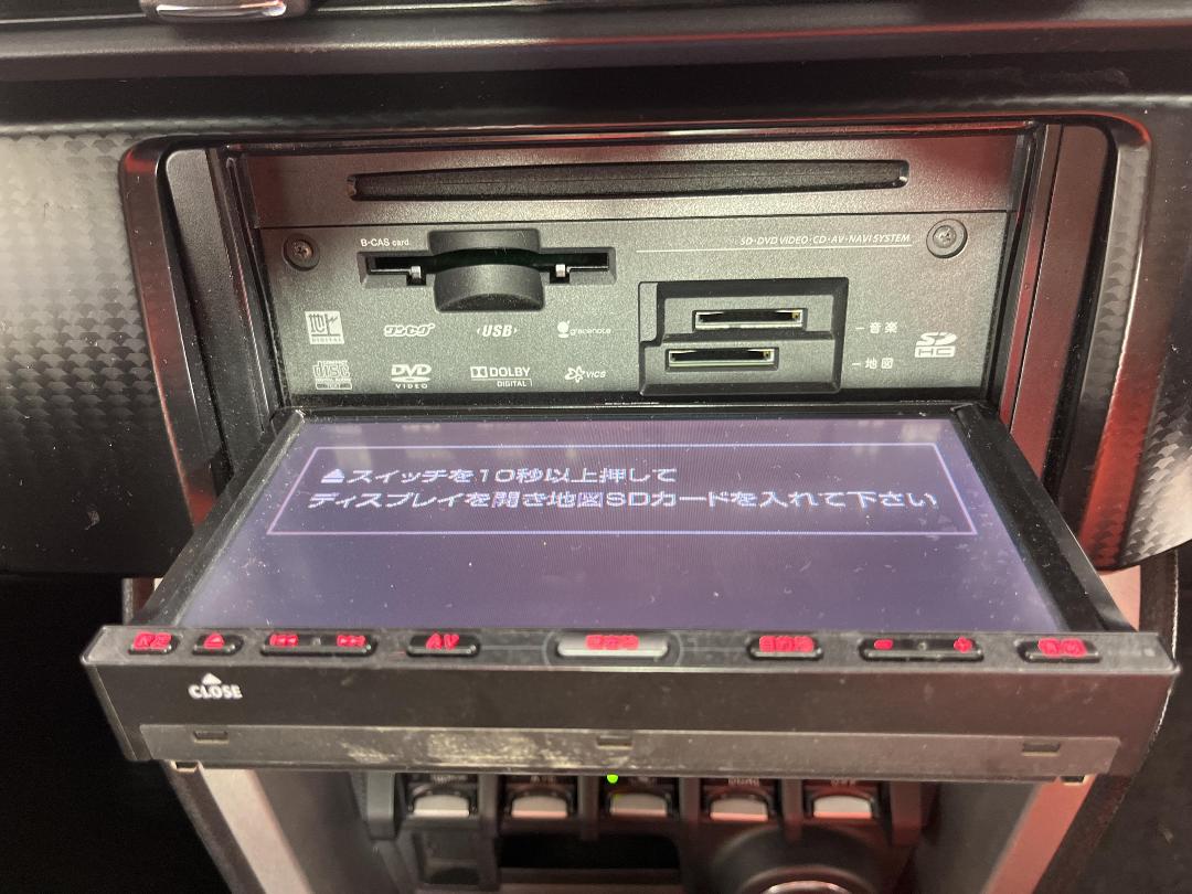 Photo '23' of Toyota 86